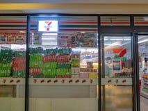 Κατάστημα επτά ένδεκα στο πολυκατάστημα στην πόλη Ταϊλάνδη της Μπανγκόκ στοκ φωτογραφία με δικαίωμα ελεύθερης χρήσης Κατάστημα επτά ένδεκα στο πολυκατάστημα στην πόλη Ταϊλάνδη της Μπανγκόκ στοκ φωτογραφία με δικαίωμα ελεύθερης χρήσης