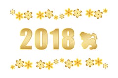 2018 κινεζικό νέο έτος Το έτος του σκυλιού επίσης corel σύρετε το διάνυσμα απεικόνισης διανυσματική απεικόνιση 2018 κινεζικό νέο έτος Το έτος του σκυλιού επίσης corel σύρετε το διάνυσμα απεικόνισης διανυσματική απεικόνιση