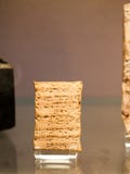 29 07 2015, ΛΟΝΔΙΝΟ, UK, ΒΡΕΤΑΝΙΚΌ ΜΟΥΣΕΊΟ - ταμπλέτες αργίλου από την περίοδο Babylonian Στοκ Φωτογραφίες 29 07 2015, ΛΟΝΔΙΝΟ, UK, ΒΡΕΤΑΝΙΚΌ ΜΟΥΣΕΊΟ - ταμπλέτες αργίλου από την περίοδο Babylonian Στοκ Φωτογραφίες