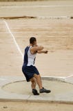 μέγιστο 2 προσπάθειας Στοκ Εικόνα