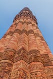 Μιναρές Minar Qutub στο Δελχί, IND στοκ εικόνες Μιναρές Minar Qutub στο Δελχί, IND στοκ εικόνες
