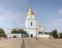 Μοναστήρι του ST Michael και μνημείο της Όλγα πριγκηπισσών Στοκ Φωτογραφία Μοναστήρι του ST Michael και μνημείο της Όλγα πριγκηπισσών Στοκ Φωτογραφία