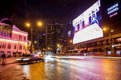 ΜΟΣΧΑ, ΡΩΣΙΑ - Ο ΙΑΝ. 2016: Νέα οδός Arbat Novyi Arbat στη Μόσχα το βράδυ στοκ εικόνες ΜΟΣΧΑ, ΡΩΣΙΑ - Ο ΙΑΝ. 2016: Νέα οδός Arbat Novyi Arbat στη Μόσχα το βράδυ στοκ εικόνες