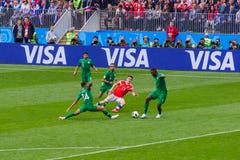 Μόσχα, Ρωσία - 14 Ιουνίου 2018: Ανοίγοντας αντιστοιχία στο Luzhniki ST Στοκ εικόνα με δικαίωμα ελεύθερης χρήσης Μόσχα, Ρωσία - 14 Ιουνίου 2018: Ανοίγοντας αντιστοιχία στο Luzhniki ST Στοκ εικόνα με δικαίωμα ελεύθερης χρήσης