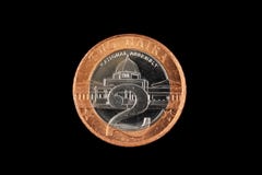 Νιγηριανό δύο Naira νόμισμα που απομονώνεται σε ένα μαύρο υπόβαθρο στοκ φωτογραφίες με δικαίωμα ελεύθερης χρήσης Νιγηριανό δύο Naira νόμισμα που απομονώνεται σε ένα μαύρο υπόβαθρο στοκ φωτογραφίες με δικαίωμα ελεύθερης χρήσης