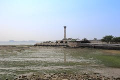 Ο aoyuan (πάρκο AO) Στοκ εικόνες με δικαίωμα ελεύθερης χρήσης