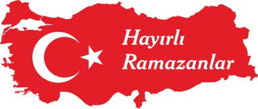 Ο ευτυχής ramadan Τούρκος μιλά: Hayirli ramazanlar διανυσματική απεικόνιση Ο ευτυχής ramadan Τούρκος μιλά: Hayirli ramazanlar διανυσματική απεικόνιση