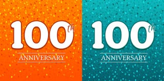 100ο υπόβαθρο επετείου - 100 έτη εορτασμού Διάνυσμα γενεθλίων Eps10 ελεύθερη απεικόνιση δικαιώματος 100ο υπόβαθρο επετείου - 100 έτη εορτασμού Διάνυσμα γενεθλίων Eps10 ελεύθερη απεικόνιση δικαιώματος