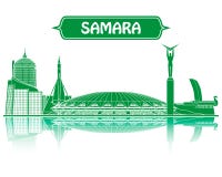 Παγκόσμιο Κύπελλο 2018 της Samara απεικόνιση αποθεμάτων Παγκόσμιο Κύπελλο 2018 της Samara απεικόνιση αποθεμάτων