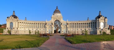 Παλάτι των αγροτών Kazan, Δημοκρατία της Ταταρίας στοκ φωτογραφίες Παλάτι των αγροτών Kazan, Δημοκρατία της Ταταρίας στοκ φωτογραφίες
