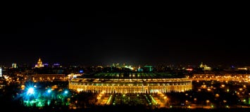 Πανοραμική άποψη του σταδίου Luzhniki στοκ εικόνες Πανοραμική άποψη του σταδίου Luzhniki στοκ εικόνες