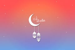 Παραδοσιακό αραβικό φανάρι του Μουμπάρακ Eid με το ζωηρόχρωμο υπόβαθρο ουρανού ευχετήριων καρτών φεγγαριών διανυσματική απεικόνιση Παραδοσιακό αραβικό φανάρι του Μουμπάρακ Eid με το ζωηρόχρωμο υπόβαθρο ουρανού ευχετήριων καρτών φεγγαριών διανυσματική απεικόνιση