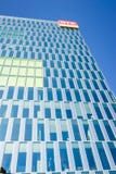 Ραδιο Télévision Suisse στοκ φωτογραφίες με δικαίωμα ελεύθερης χρήσης Ραδιο Télévision Suisse στοκ φωτογραφίες με δικαίωμα ελεύθερης χρήσης