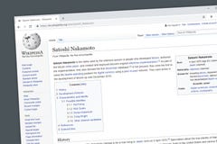 Σελίδα πληροφοριών Nakamoto Wikipedia Satoshi στοκ εικόνες Σελίδα πληροφοριών Nakamoto Wikipedia Satoshi στοκ εικόνες