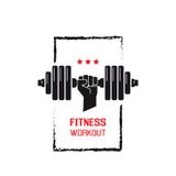 Σημάδι ικανότητας workout απεικόνιση αποθεμάτων Σημάδι ικανότητας workout απεικόνιση αποθεμάτων