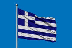 Σημαία της Ελλάδας που κυματίζει στον αέρα ενάντια στο βαθύ μπλε ουρανό Ελληνική σημαία ελεύθερη απεικόνιση δικαιώματος Σημαία της Ελλάδας που κυματίζει στον αέρα ενάντια στο βαθύ μπλε ουρανό Ελληνική σημαία ελεύθερη απεικόνιση δικαιώματος
