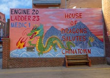 ` Σπίτι των χαιρετισμών Chinatown `, Φιλαδέλφεια, Πενσυλβανία δράκων στοκ εικόνες με δικαίωμα ελεύθερης χρήσης ` Σπίτι των χαιρετισμών Chinatown `, Φιλαδέλφεια, Πενσυλβανία δράκων στοκ εικόνες με δικαίωμα ελεύθερης χρήσης