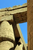 Στυλοβάτες της μεγάλης Hypostyle αίθουσας στοκ εικόνες με δικαίωμα ελεύθερης χρήσης Στυλοβάτες της μεγάλης Hypostyle αίθουσας στοκ εικόνες με δικαίωμα ελεύθερης χρήσης