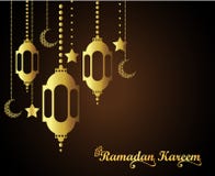 Σχέδιο χαιρετισμού Ramadan kareem ισλαμικό με το φανάρι και την καλλιγραφία διανυσματική απεικόνιση Σχέδιο χαιρετισμού Ramadan kareem ισλαμικό με το φανάρι και την καλλιγραφία διανυσματική απεικόνιση