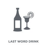 Τελευταίο εικονίδιο ποτών του Word από τη συλλογή ποτών ελεύθερη απεικόνιση δικαιώματος Τελευταίο εικονίδιο ποτών του Word από τη συλλογή ποτών ελεύθερη απεικόνιση δικαιώματος