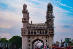 Το εικονίδιο του hyderbad charminar στοκ εικόνα με δικαίωμα ελεύθερης χρήσης Το εικονίδιο του hyderbad charminar στοκ εικόνα με δικαίωμα ελεύθερης χρήσης