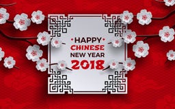 Το κινεζικό νέο έμβλημα έτους 2018 με το άσπρο περίκομψο πλαίσιο, sakura/κεράσι ανθίζει το δέντρο, κόκκινο υπόβαθρο σχεδίων με τα διανυσματική απεικόνιση Το κινεζικό νέο έμβλημα έτους 2018 με το άσπρο περίκομψο πλαίσιο, sakura/κεράσι ανθίζει το δέντρο, κόκκινο υπόβαθρο σχεδίων με τα διανυσματική απεικόνιση