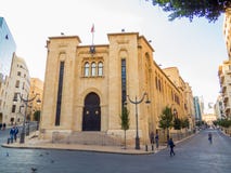 Το ΚοινοβοÏλιο του Λιβάνου, ΒηÏυττός στοκ φωτογραφίες με δικαίωμα ελεύθερης χρήσης Το ΚοινοβοÏλιο του Λιβάνου, ΒηÏυττός στοκ φωτογραφίες με δικαίωμα ελεύθερης χρήσης