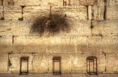 τοίχος δυτικός στοκ εικόνα με δικαίωμα ελεύθερης χρήσης τοίχος δυτικός στοκ εικόνα με δικαίωμα ελεύθερης χρήσης
