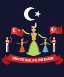 Τουρκικές διακοπές, ο μουσουλμανικός μήνας της νηστείας, Fitr ισλαμικό διανυσματική απεικόνιση Τουρκικές διακοπές, ο μουσουλμανικός μήνας της νηστείας, Fitr ισλαμικό διανυσματική απεικόνιση