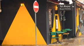 Υπαίθριος καφές σε Jerevan, Αρμενία στοκ φωτογραφίες Υπαίθριος καφές σε Jerevan, Αρμενία στοκ φωτογραφίες