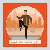 Φιλοδοξία στην απεικόνιση kung fu ελεύθερη απεικόνιση δικαιώματος Φιλοδοξία στην απεικόνιση kung fu ελεύθερη απεικόνιση δικαιώματος