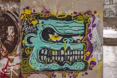 Φοβιτσιάρες graffitti στην πόλη Priozersk στοκ φωτογραφία Φοβιτσιάρες graffitti στην πόλη Priozersk στοκ φωτογραφία