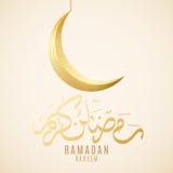 Χρυσή κάρτα σε Ramadan Kareem Χρυσή ημισέληνος πολυτέλειας Ισλαμική γεωμετρική διακόσμηση Χρυσό φεγγάρι Ιερός μήνας θρησκείας Χέρ ελεύθερη απεικόνιση δικαιώματος Χρυσή κάρτα σε Ramadan Kareem Χρυσή ημισέληνος πολυτέλειας Ισλαμική γεωμετρική διακόσμηση Χρυσό φεγγάρι Ιερός μήνας θρησκείας Χέρ ελεύθερη απεικόνιση δικαιώματος