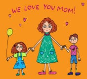 бабушка отца семьи чертежа daugther младенца grandfather ягнится сынок мати День ` s матери бесплатная иллюстрация бабушка отца семьи чертежа daugther младенца grandfather ягнится сынок мати День ` s матери бесплатная иллюстрация
