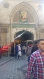 базар грандиозный стоковые изображения базар грандиозный стоковые изображения