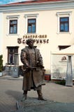 Беларусь minsk Voight, голова муниципалитета Минска с ключом от города в его руках 21-ое мая 2017 стоковое фото rf Беларусь minsk Voight, голова муниципалитета Минска с ключом от города в его руках 21-ое мая 2017 стоковое фото rf