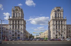 Беларусь, Минск: Строб Минска стоковые фото Беларусь, Минск: Строб Минска стоковые фото