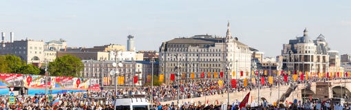 Бессмертное шествие полка в дне победы в Москве Стоковые Изображения RF Бессмертное шествие полка в дне победы в Москве Стоковые Изображения RF