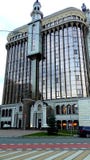 Большое современное офисное здание стоковое фото Большое современное офисное здание стоковое фото