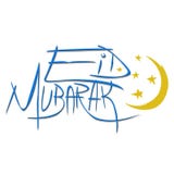 Вектор Eid Mubarak иллюстрация штока Вектор Eid Mubarak иллюстрация штока