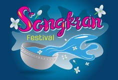 Вектор Songkran Стоковые Изображения RF Вектор Songkran Стоковые Изображения RF