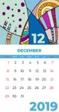 Вектор современного искусства конспекта календаря 2019 -го в декабре Стол, экран, настольный месяц 12,2019, красочный шаблон 2019 иллюстрация вектора Вектор современного искусства конспекта календаря 2019 -го в декабре Стол, экран, настольный месяц 12,2019, красочный шаблон 2019 иллюстрация вектора