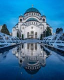 Висок Святого Sava в Белграде стоковая фотография Висок Святого Sava в Белграде стоковая фотография