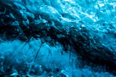 Волшебство Glaciar стоковые фотографии rf Волшебство Glaciar стоковые фотографии rf