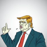 Выстрел в голову Дональд Трамп крича вы увольнянный re ` Вектор шаржа портрета 2-ое июня 2017 бесплатная иллюстрация Выстрел в голову Дональд Трамп крича вы увольнянный re ` Вектор шаржа портрета 2-ое июня 2017 бесплатная иллюстрация