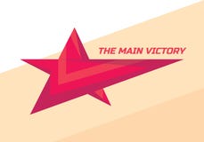 Главным образом победа - vector иллюстрация концепции шаблона логотипа Знак красной звезды творческий графический Символ награды иллюстрация вектора Главным образом победа - vector иллюстрация концепции шаблона логотипа Знак красной звезды творческий графический Символ награды иллюстрация вектора