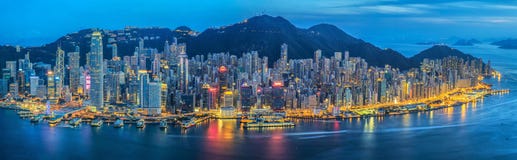 город Hong Kong Стоковые Изображения город Hong Kong Стоковые Изображения