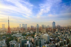 Городской пейзаж токио, взгляд небоскреба города воздушный buildi офиса стоковая фотография Городской пейзаж токио, взгляд небоскреба города воздушный buildi офиса стоковая фотография