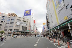 Городок Denden зона вдоль улицы Nipponbashi, Осака Стоковое Изображение RF Городок Denden зона вдоль улицы Nipponbashi, Осака Стоковое Изображение RF