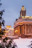 Государственный университет Lomonosov Москвы на зиме MGU Холмы воробья Россия Стоковые Фото Государственный университет Lomonosov Москвы на зиме MGU Холмы воробья Россия Стоковые Фото